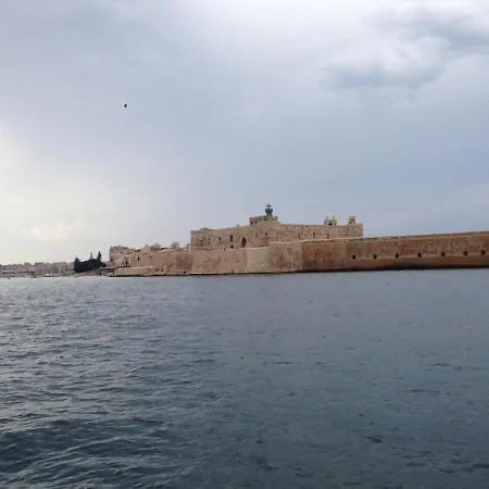 בית נופש Buen Ritiro A Siracusa *